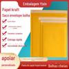 Saco plástico de bolhas de papel kraft engrossado amarelo Saco de embalagem de logística expressa à prova d'água Saco plástico de bolhas de embalagem de vestuário Saco plástico de bolhas
