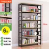 Estantería de exhibición, estante de exhibición para cosméticos, gabinete de almacenamiento de múltiples niveles para uso doméstico, estante de exhibición de productos para supermercado, estante de exhibición combinable libremente