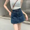 Mini saia jeans feminina, novo estilo de verão, anti-exposição, cintura alta, corte A, plus size, estilo hot girl, saia justa
