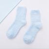 Calcetines Toalla Cálidos de Invierno, Calcetines Gruesos Holgados de Forro Polar Coral para Mujer, Calcetines de Maternidad de Color Sólido, Calcetines de Piso para Mujer, Antideslizantes y Antibacterianos