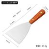 Atacado de Fábrica Espátula de Cozinha de Aço Inoxidável Espátula para Pizza Bife Fritura Espátula para Teppanyaki Espátula para Assar Conjunto de Ferramentas para Churrasco