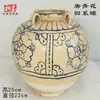 Vasijas de Cerámica Estilo Antiguo para Vino, Ollas, Jarras, Botellas de Fondo Puntiagudo, Tazones de Cerámica, Ollas de Cerámica de Colores con Patrón de Danza, Artículos Decorativos, Cerámica Negra Majiayao