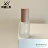 Estoque Pronta Entrega do Fabricante Frasco de Loção com Bomba de Pressão 30ml Frasco de Enchimento por Pressão para Essência Cosmética Frasco de Vidro Grau Alimentício