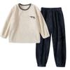 Conjunto de Pijama de Franela para Niños Estilo Coreano Holgado Niños y Niñas con Terciopelo Plus Espesado Ropa de Casa para Niños Medianos y Grandes para Mantener el Calor