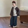 Conjunto de Otoño para Niñas 2025 Nuevo Conjunto de Niñas Ropa Infantil de Otoño Abrigo para Niñas Pantalones a Cuadros Tres Piezas Moderno Venta al por Mayor