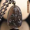 Collar Zodiacal de Buda con Colgante de Obsidiana Hielo Natural Doce Signos del Zodiaco Vacío Zang Bodhisattva Samantabhadra Año Zodiacal