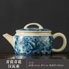 Peças de barro de cerâmica antiga para cultivo de bule azul e flor Conjunto de chá de cerâmica doméstico Pote Hanwa Grande capacidade Bule de chá vintage estilo chinês