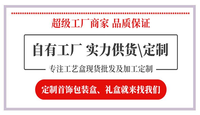 自有工厂