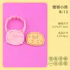 Forma de Biscoito Série Urso Desenho Animado 3D Urso Tímido Forma Urso Fofo Simulação Urso DIY Biscoito Embossado