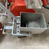 [Directamente del Fabricante] Máquina Marcadora de Termofusión Equipo de Marcado Empujado a Mano Máquina Marcadora de Carreteras con Accionamiento Hidráulico de Doble Cilindro