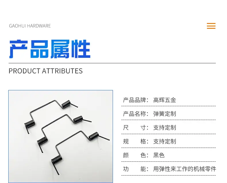 详情2_03.jpg