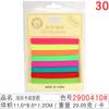 Goma de pelo básica coreana banda para el pelo cuerda para la cabeza 8 tarjetas amarillas anillo para el pelo 4.3cm anillo de toalla de color