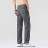 Pantalones Casuales para Hombre 2026 Verano Nuevo Estilo Caídos Versátiles Pierna Recta Ligeros Deportivos Holgados Largos para Jóvenes