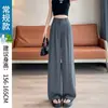 Elegantes Pantalones de Traje para Mujer de Cintura Alta con Doble Botón, Nuevo Estilo de Verano, Pantalones Casuales de Corte Recto de Pierna Ancha, Pantalones de Pierna Recta Largos hasta el Suelo con Caída de Seda de Hielo