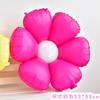 Macaron Candy Color Daisy Sunflower Plumeria Balão Decoração de Festa de Aniversário Cena Arranjo de Fotos