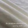 Tela de toalla de algodón con superficie amarillo claro, compuesto de tela compuesta impermeable y transpirable de TPU / Sábana bajera impermeable