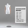 Maniquí de Prop para Ropa de Mujeres Embarazadas, Soporte de Exhibición de Vientre Grande, Soporte de Exhibición de Maniquí para Escaparate de Tienda de Ropa, Soporte de Maniquí