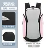 Bolsa de Baloncesto Transfronteriza Gran Capacidad Bolsa Deportiva para Exteriores Bolsa de Viaje Bolsa de Ciclismo Bolsa de Almacenamiento de Fútbol Mochila de Entrenamiento Personalización
