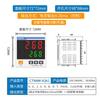 Número de controlador de temperatura Changde CTN4M-461 pantalla controlador de temperatura automático inteligente controlador de temperatura