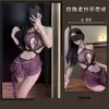 Lencería Original con Atrevido Diseño Hueco, No Necesita Quitarse, Falda Corta Irregular con Cadena de Perlas, Cheongsam Estilo Puro Deseo 8005