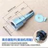 Polea de Embrague Centrífugo de 20 mm Tipo A Tipo B de Doble Ranura para Motor de Gasolina 152/170 Motocultivador Agrícola Pequeño