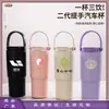 Taza Térmica Nueva y Elegante de Alta Capacidad para Uso en la Oficina, Opción de Doble Bebida, Botella de Agua Portátil de Alta Calidad con Asa, Logo Personalizable