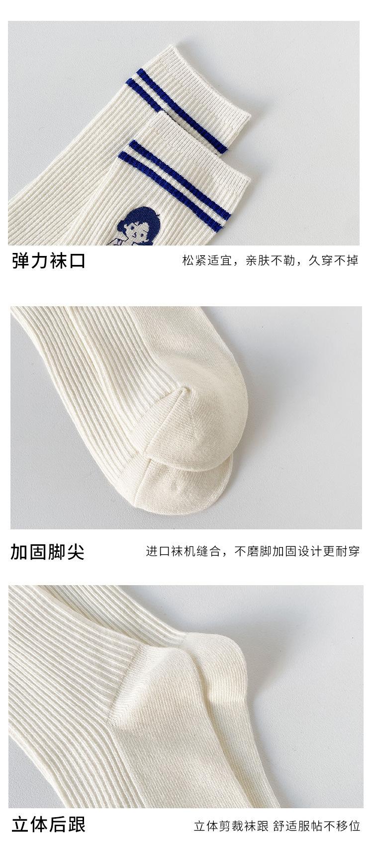 详情页_09.jpg