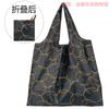 Bolsa de Compras Estampada Média em Estoque, Bolsa para Mamãe, Dobrável, Leve, Portátil, Sacola de Supermercado Ecológica, Bolsa de Mão em Tecido Oxford