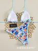 Traje de baño de dos piezas para mujer, tela lisa, estampado de conchas, tirantes finos, estilo adecuado para vacaciones en la playa y piscina