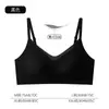 Siete Algodón Sin Costuras Ropa Interior Mujer Verano Estilo Delgado Recogida de Busto Pequeño Soporte Suave Sensación de Piel Desnuda Cómodo Transpirable Refrigerante Sujetador
