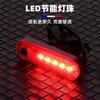Nueva luz trasera de bicicleta brillante impermeable recargable luz de advertencia de seguridad portátil para ciclismo nocturno al aire libre accesorios de ciclismo venta al por mayor