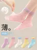 Calcetines para Niñas Estilo Delgado de Primavera y Verano Calcetines sin Costuras Anti-Pilling de Media Pantorrilla Niños Dulce Color Caramelo Transpirables Algodón Calcetines Suaves de Malla