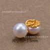Plata s925 perla de agua dulce natural perla con agujero pasante Colgante de cuentas accesorios de cuentas accesorios para pulsera DIY