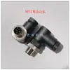 Enchufe y Enchufe de Aviación M12 de 2 3 4 Núcleos 5 Núcleos 6 8 Núcleos 12 Pines/Agujeros Macho/Hembra Conector de Sensor