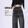 Calça jeans feminina cintura alta perna larga primavera e outono solta em formato de pêra emagrecimento estilo americano calça reta de rua alta