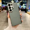 Funda Magnética Dorada para Teléfono Adecuada para Samsung S25Edge Tendencia A56 Tacto de Piel A07/A17 Funda Protectora de Alto Valor