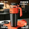 Taza Térmica Gigante de Acero Inoxidable 304, Taza de Agua Universal de Gran Capacidad para Coche con Popote, Revestimiento Interior de Acero Inoxidable que Mantiene el Frío, Taza que Mantiene el Hielo