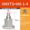 Perilla de pasador de indexación mini de acero inoxidable émbolo SPMXSM pasador de resorte de bloqueo de tarjeta MXSFCS/PMXSB/XMXTS