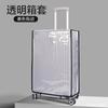 Venta directa de fábrica funda protectora para maleta gruesa resistente al desgaste e impermeable funda protectora para equipaje funda transparente para maleta con ruedas