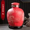 Grifo para Jarra de Vino Hogareño Sellado Botella de Almacenamiento de Vino de Cerámica Jingdezhen 10/20/ 30/25kg Olla Jarra de Vino