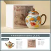 Fabricante Ru Yao Fu Gui You Yu xícara de chá de cerâmica, conjunto de chá para casa, xícara do mestre, bule, gaiwan para preparo de chá, utensílio de chá antiescaldante