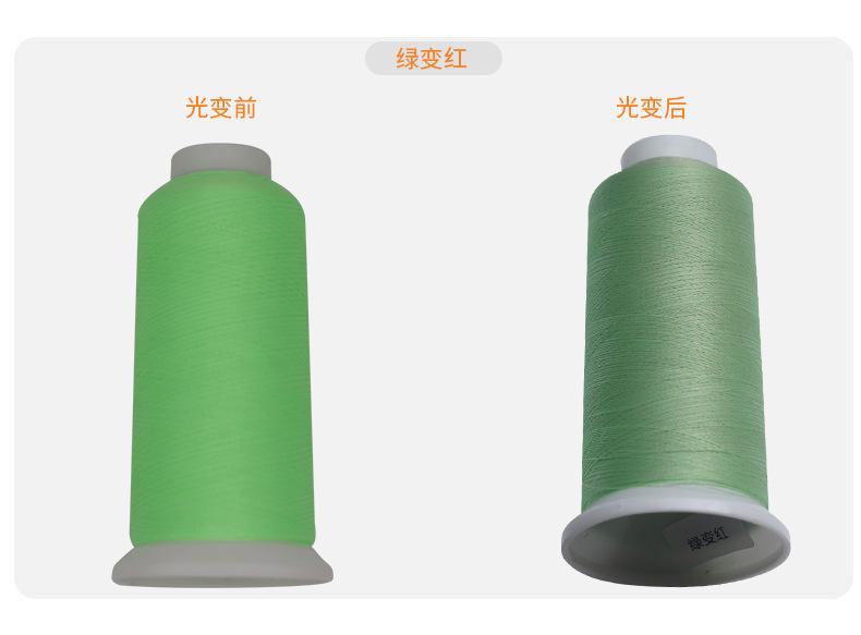 详情页_12
