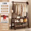 Perchero de pie, tendedero de bambú para dormitorio, perchero simple para el hogar, colgador de ropa, estante de almacenamiento