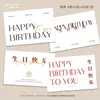 Tarjeta Minimalista de Feliz Cumpleaños Personalizada Linda Tarjeta de Florista Dibujada a Mano Tarjeta de Felicitación de Cumpleaños de Postre y Pastel Ins