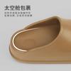 Pantuflas Nanbo Wan Birkken Pareja Verano Interior Hogar Suela Gruesa Impermeable Antideslizante Sandalias Baotou de Enfermera para Mujer