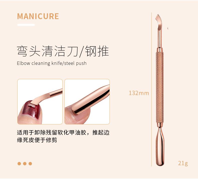 SKU001395详情-中文 (8).jpg
