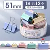 Clips de Colores para Carpeta, Tamaños Grande, Mediano y Pequeño, Clips de Hierro para Documentos, Paquete Mixto, Clips para Fijar Archivos y Papeles de Examen