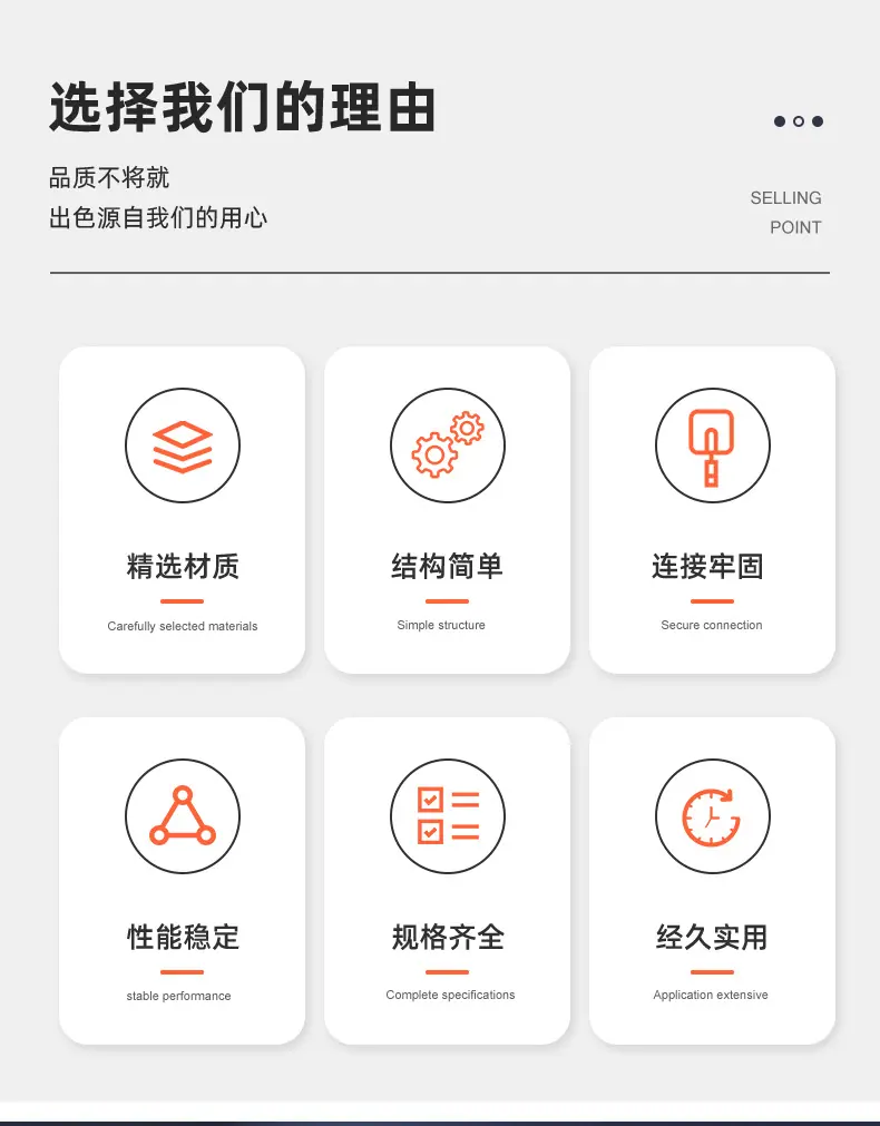 详情_05.jpg