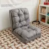 Sofá Preguiçoso, Sofá-Cama para Apartamento Pequeno, Dupla Utilidade, Sofá-Cama Multifuncional para Apartamentos de Aluguel, Quarto, Sofá Pequeno para Estudantes