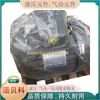 C05-43B0 Taiwán Qunce S.Y Motor con Salida Superior Motor Hidráulico Dimensiones Coinciden con P36-A1-F-R-01